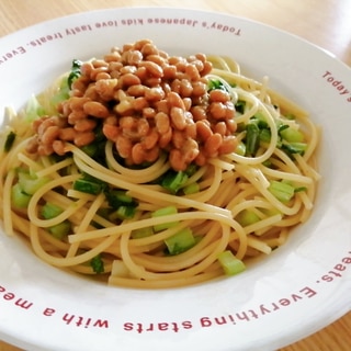 ピリ辛☆納豆とかぶの葉の中華風パスタ